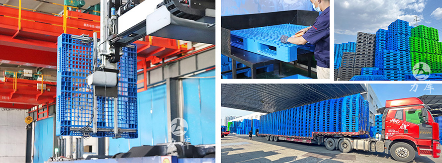 江苏亚新（中国）