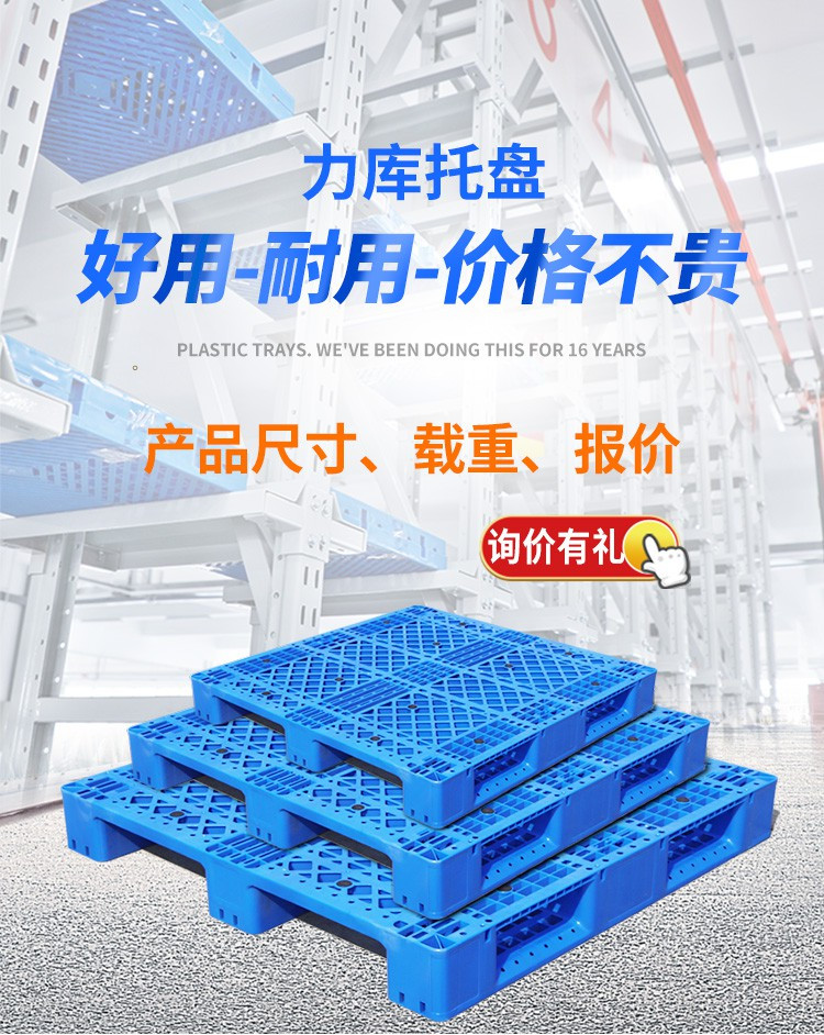 江苏亚新（中国）